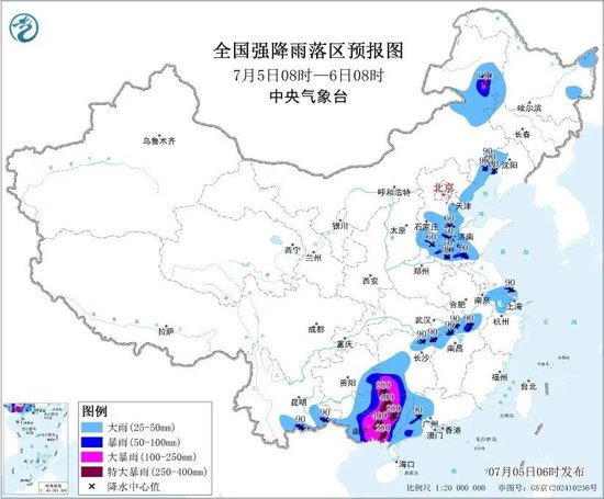 大暴雨、特大暴雨	、雷暴大风来袭！中央气象台最新预警：今早到明早	，广西、贵州、湖南	、内蒙古等地有大暴雨