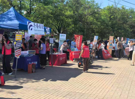 保险润田暖民心 振兴乡村谱新篇——天津保协组织40余家机构开展“7.8保险五进入	”宣传活动