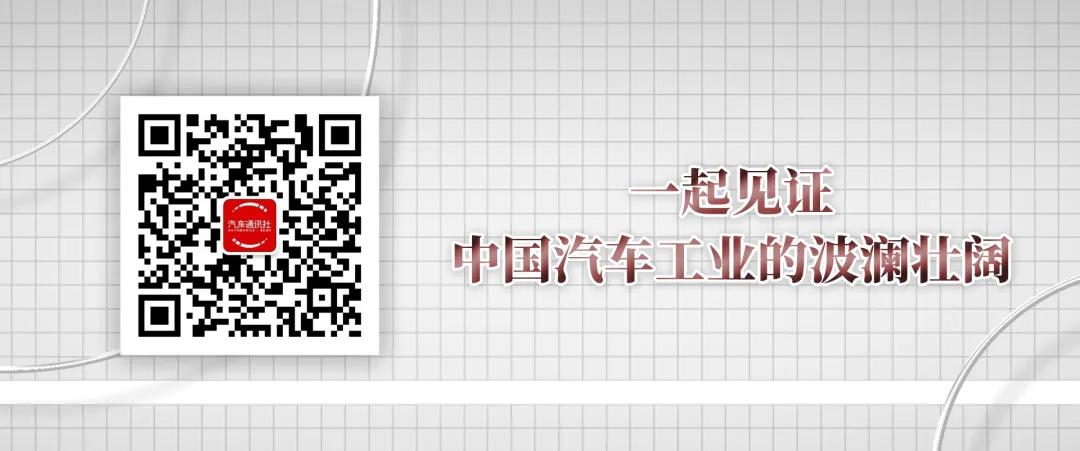 拒绝内卷，锚定家用，海豹08的向上逻辑与市场野心